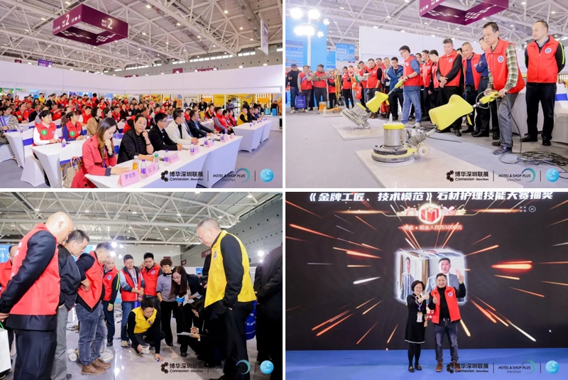 2024深圳清潔展完美收官，2025滬蓉接力續(xù)寫輝煌！
