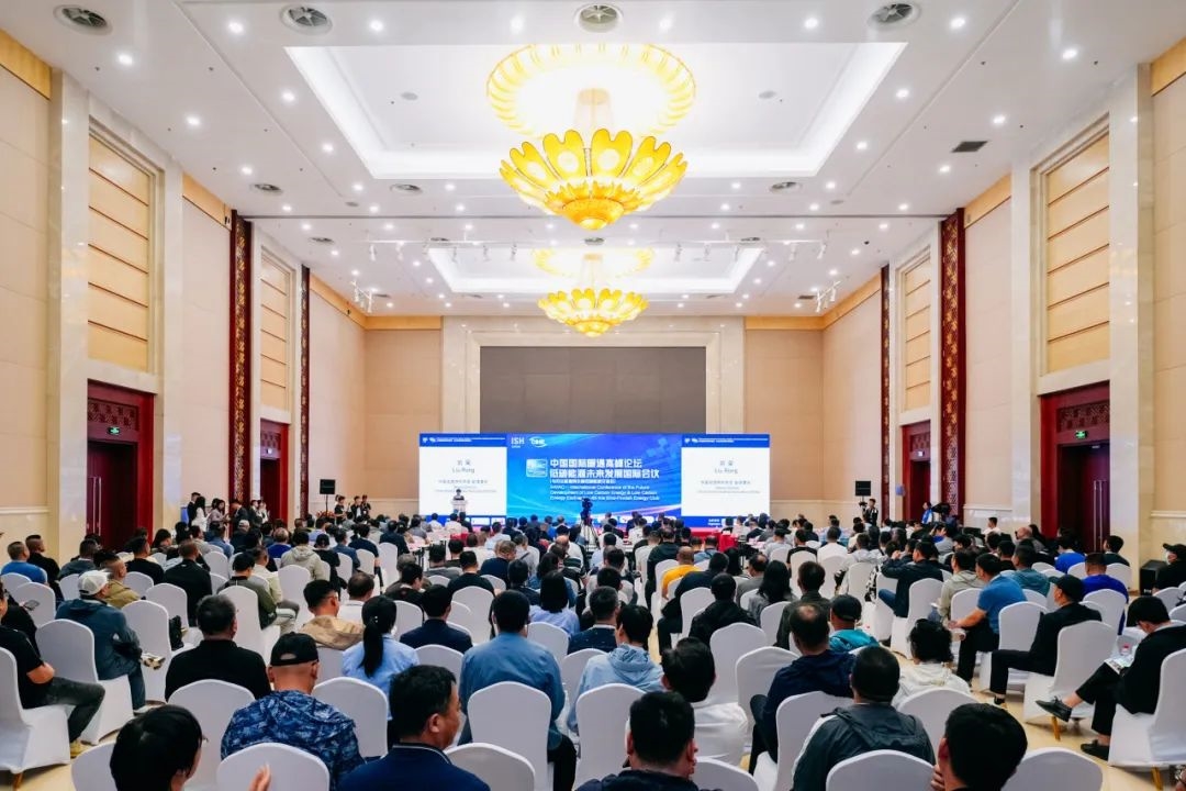 先睹為快！2025中國供熱展同期活動速覽