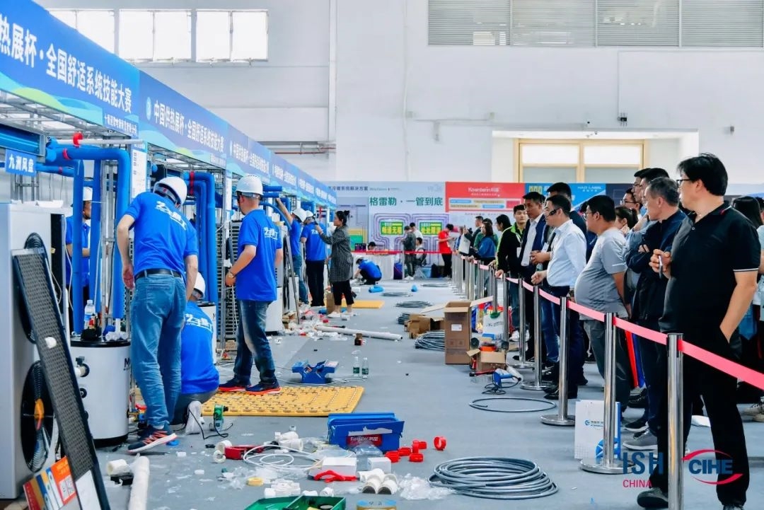 先睹為快！2025中國供熱展同期活動速覽