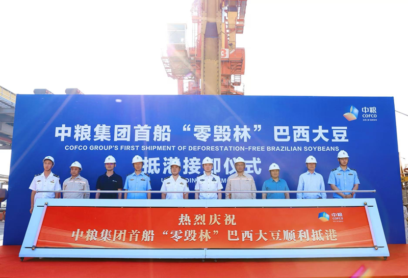 專業(yè)認(rèn)可！蒙牛集團榮登畢馬威中國第二屆ESG 50榜單