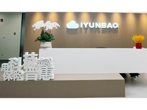 友邦金融中心榮獲LEEDv4 BD C:CS鉑金級(jí)認(rèn)證