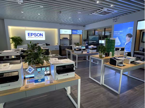 愛普生：踐行發(fā)展，下好“可持續(xù)”這盤棋，精益求精持續(xù)釋放創(chuàng)新活力