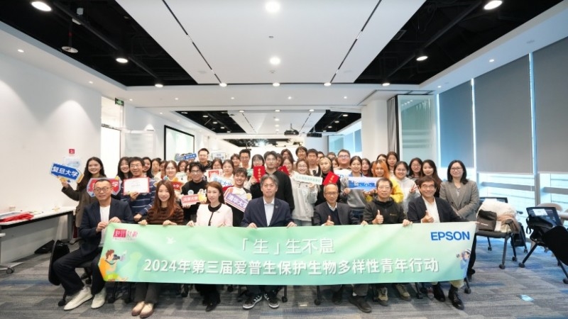 愛普生：踐行發(fā)展，下好“可持續(xù)”這盤棋，精益求精持續(xù)釋放創(chuàng)新活力