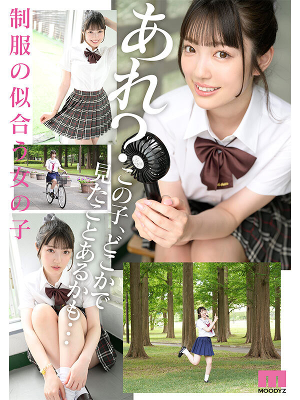 浦上日紀(jì)(浦上ひのり)出道作品番號(hào)及封面，「浦上日紀(jì)」個(gè)人簡(jiǎn)介