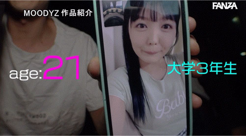 雙葉步華(雙葉あゆか)出道作品番號及封面，「雙葉步華」個(gè)人簡介