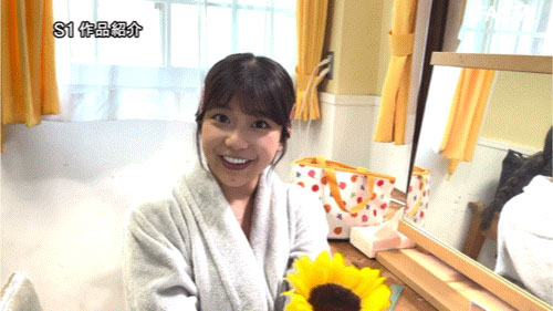 川越にこ(川越仁子)最新作品SONE-533介紹及封面預覽