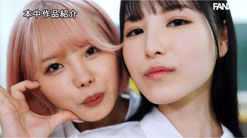 「香水純、松本一香」共演作品HNDS-080介紹及封面預(yù)覽