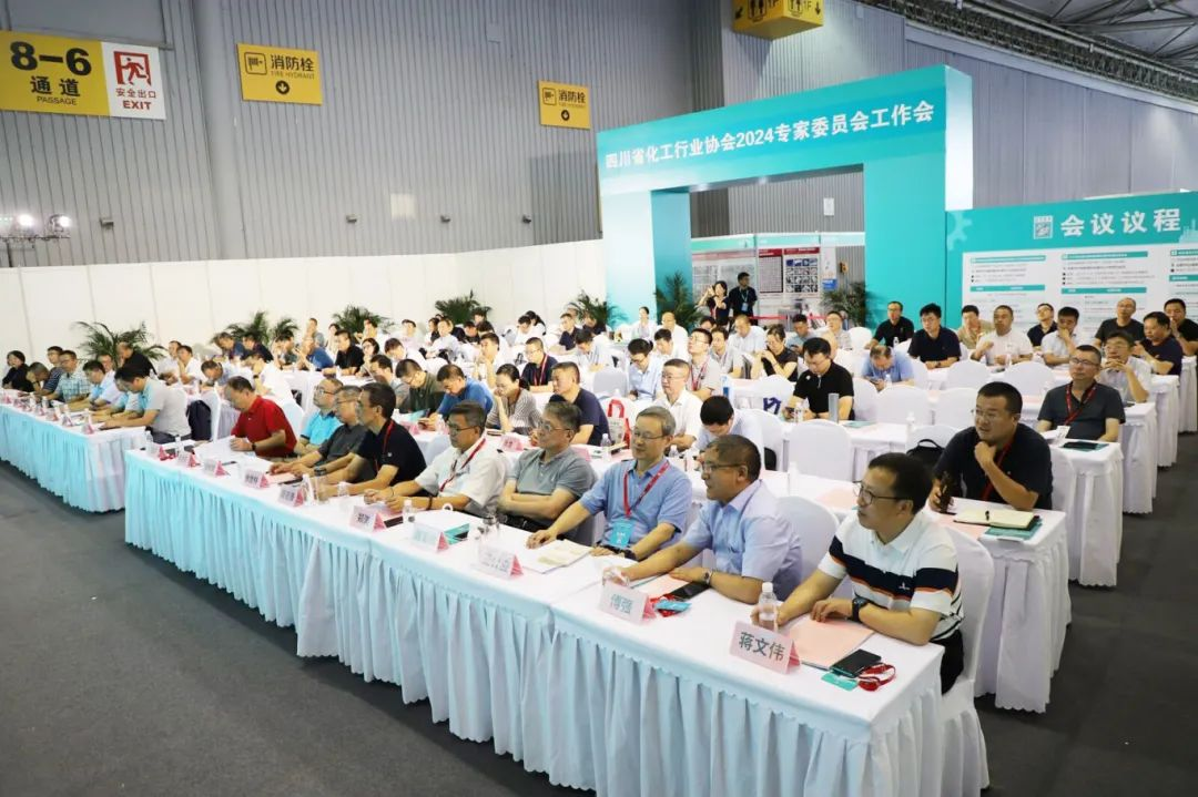 “化工裝備圈”聚焦 2025成都國際化工裝備博覽會9月舉辦