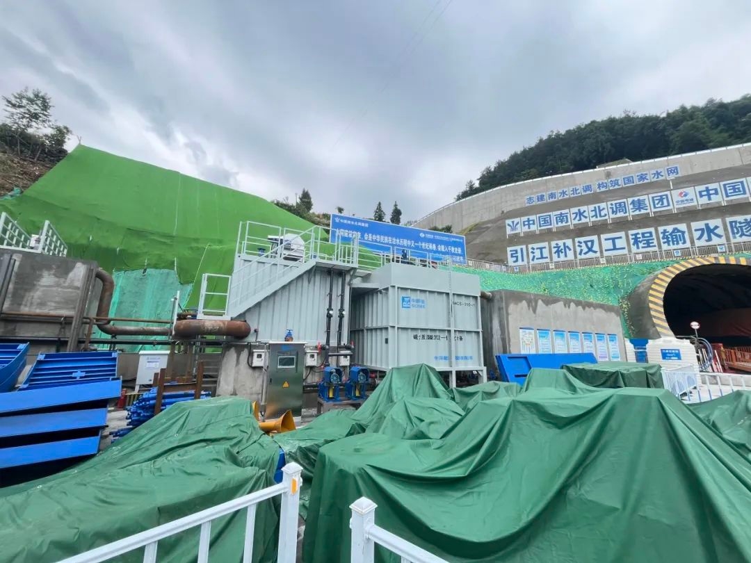 【喜報(bào)】中建環(huán)能榮獲湖北省技術(shù)發(fā)明二等獎(jiǎng)！