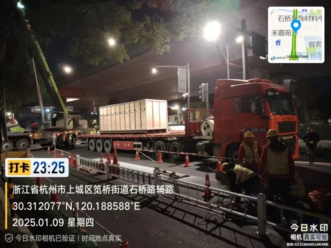 標(biāo)桿案例丨打響25年第一槍！普洛蘭UV-CIPP材料助力杭州有機(jī)更新單段修復(fù)DN1200排水管道260米