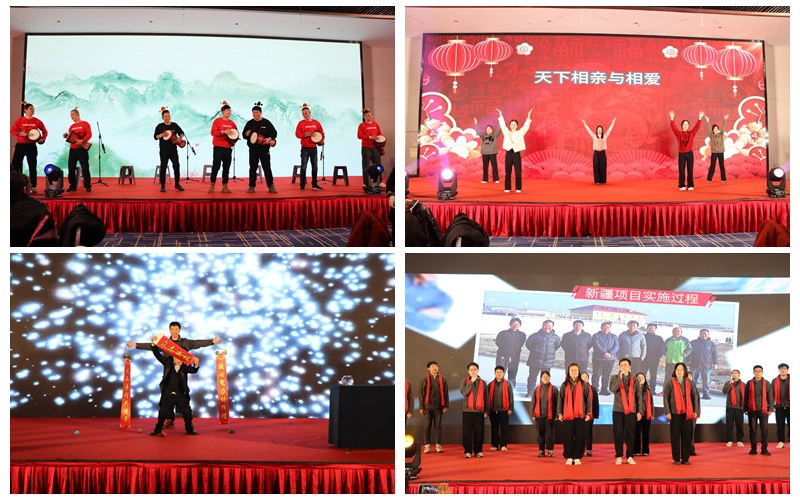 感恩三十載 奮起新賽道｜GSD川源2024年度尾牙圓滿落幕