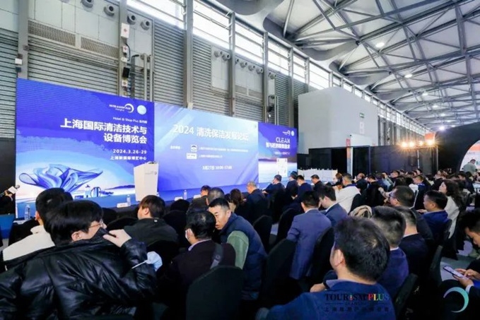 速來圍觀！重磅活動提前揭秘，2025CCE上海清潔展，3月浦東開啟清潔新征程！