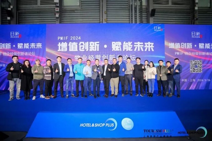 速來圍觀！重磅活動提前揭秘，2025CCE上海清潔展，3月浦東開啟清潔新征程！