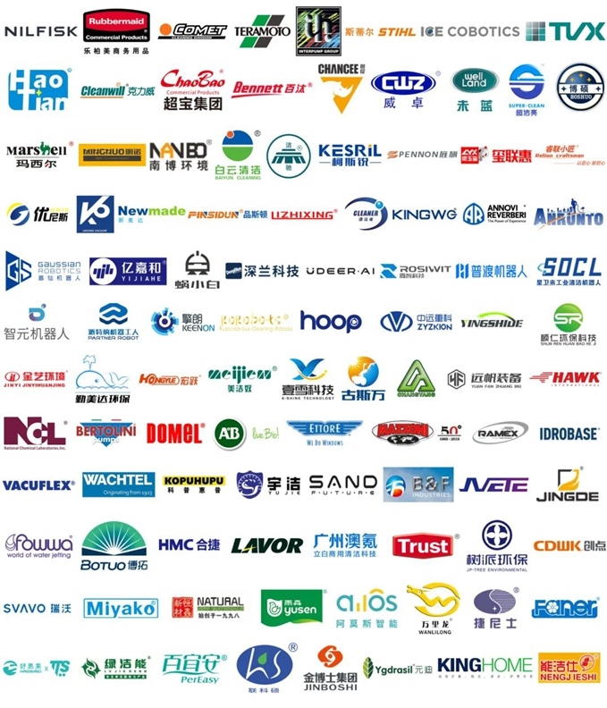 速來圍觀！重磅活動提前揭秘，2025CCE上海清潔展，3月浦東開啟清潔新征程！