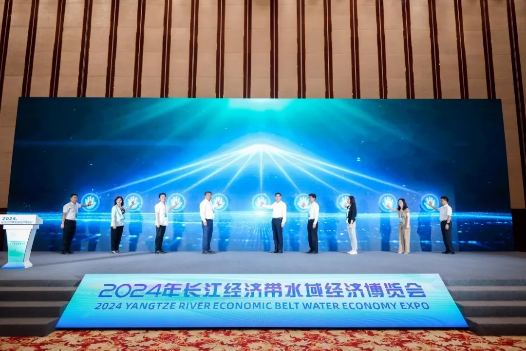 聚勢(shì)武漢、維你不行|維格斯“管”好品質(zhì)，“飲”領(lǐng)健康水誠邀您共聚2025第二屆長江水域經(jīng)濟(jì)博覽會(huì)
