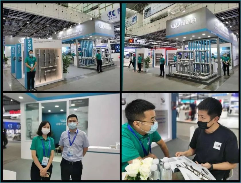 聚勢(shì)武漢、維你不行|維格斯“管”好品質(zhì)，“飲”領(lǐng)健康水誠邀您共聚2025第二屆長江水域經(jīng)濟(jì)博覽會(huì)