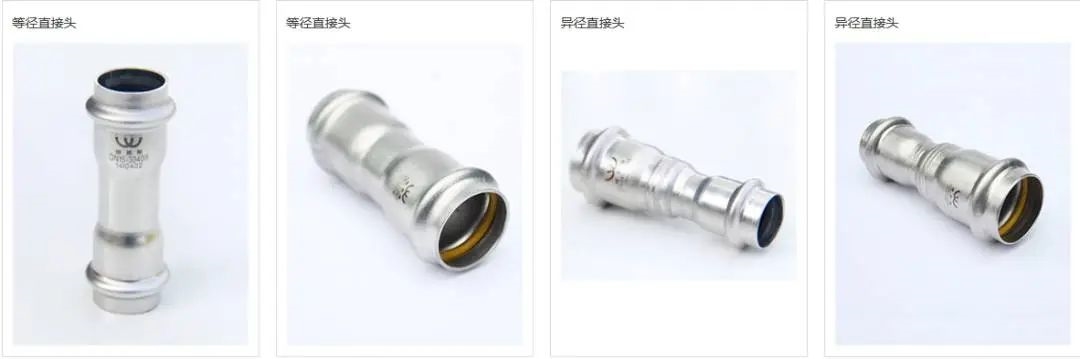 聚勢(shì)武漢、維你不行|維格斯“管”好品質(zhì)，“飲”領(lǐng)健康水誠邀您共聚2025第二屆長江水域經(jīng)濟(jì)博覽會(huì)