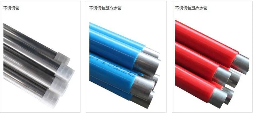 聚勢(shì)武漢、維你不行|維格斯“管”好品質(zhì)，“飲”領(lǐng)健康水誠邀您共聚2025第二屆長江水域經(jīng)濟(jì)博覽會(huì)