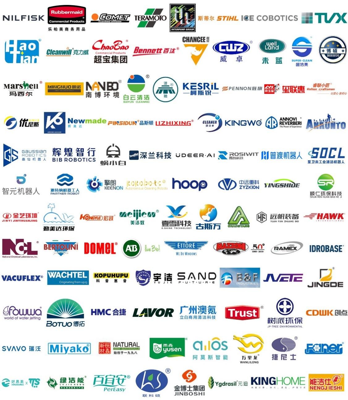 五大亮點(diǎn)，N重驚喜！揭秘CCE上海清潔展的「科技宇宙」