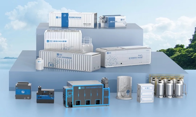 風(fēng)正揚帆時 徐徐以圖之——中建環(huán)能上市十年紀(jì)實（上篇）