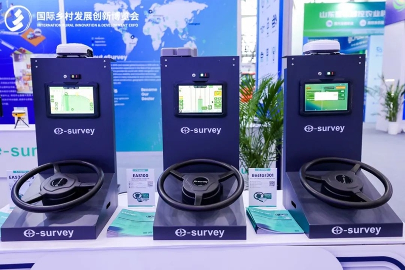 新質(zhì)生產(chǎn)力，鄉(xiāng)村振興新動(dòng)力——2025國際鄉(xiāng)村發(fā)展創(chuàng)新博覽會盛大啟幕