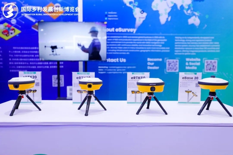 新質(zhì)生產(chǎn)力，鄉(xiāng)村振興新動(dòng)力——2025國際鄉(xiāng)村發(fā)展創(chuàng)新博覽會盛大啟幕