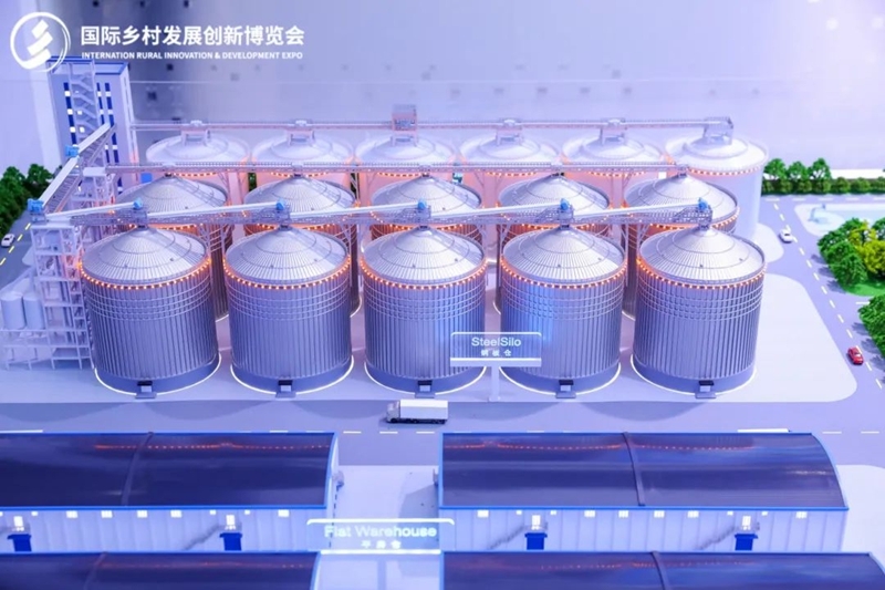 新質(zhì)生產(chǎn)力，鄉(xiāng)村振興新動(dòng)力——2025國際鄉(xiāng)村發(fā)展創(chuàng)新博覽會盛大啟幕