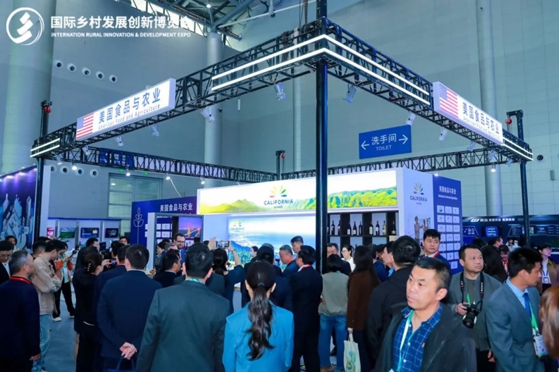 新質(zhì)生產(chǎn)力，鄉(xiāng)村振興新動(dòng)力——2025國際鄉(xiāng)村發(fā)展創(chuàng)新博覽會盛大啟幕