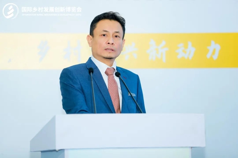 新質(zhì)生產(chǎn)力，鄉(xiāng)村振興新動(dòng)力——2025國際鄉(xiāng)村發(fā)展創(chuàng)新博覽會盛大啟幕