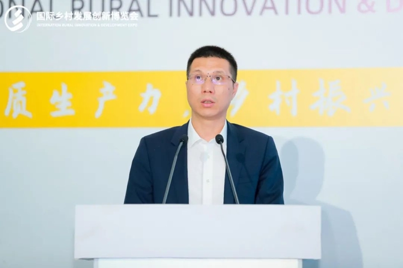 新質(zhì)生產(chǎn)力，鄉(xiāng)村振興新動(dòng)力——2025國際鄉(xiāng)村發(fā)展創(chuàng)新博覽會盛大啟幕