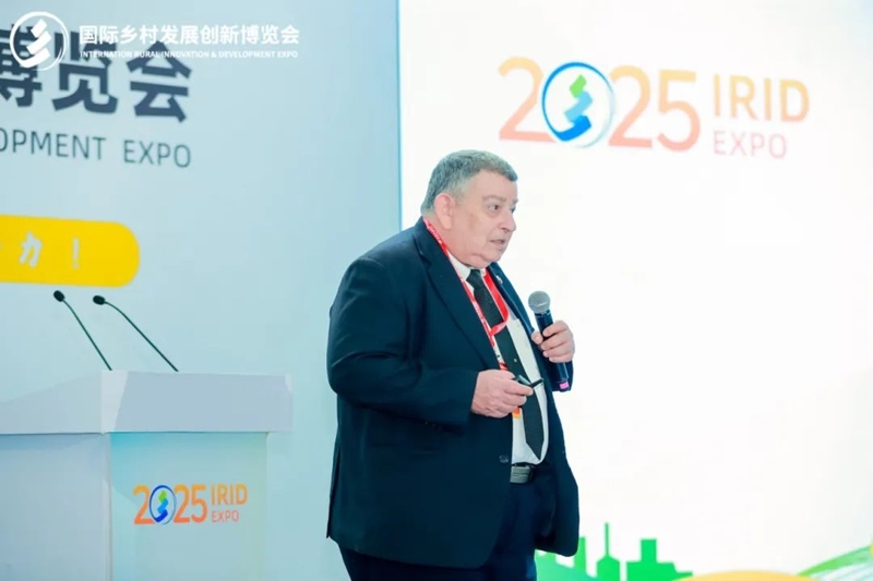 2025國際鄉(xiāng)村發(fā)展創(chuàng)新博覽會圓滿落幕！新質(zhì)生產(chǎn)力賦能鄉(xiāng)村振興，共繪未來鄉(xiāng)村新圖景！