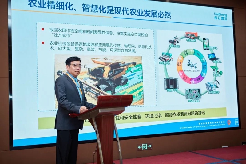 2025國際鄉(xiāng)村發(fā)展創(chuàng)新博覽會圓滿落幕！新質(zhì)生產(chǎn)力賦能鄉(xiāng)村振興，共繪未來鄉(xiāng)村新圖景！