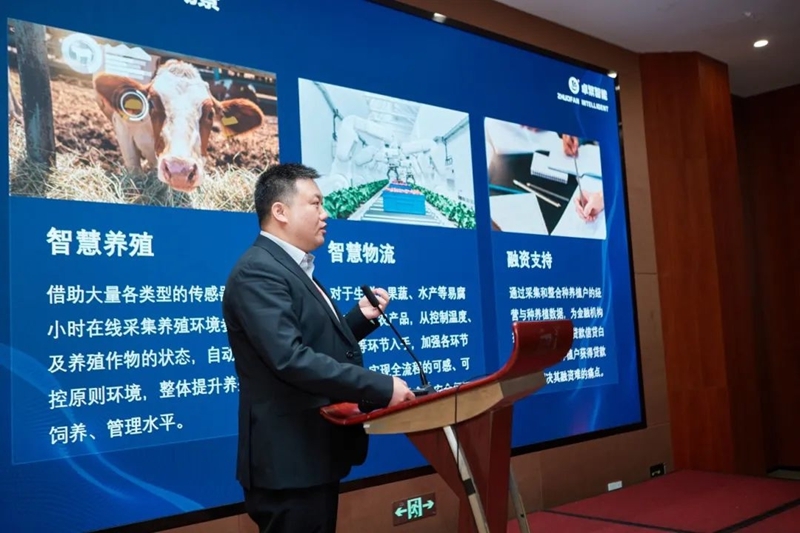 2025國際鄉(xiāng)村發(fā)展創(chuàng)新博覽會圓滿落幕！新質(zhì)生產(chǎn)力賦能鄉(xiāng)村振興，共繪未來鄉(xiāng)村新圖景！