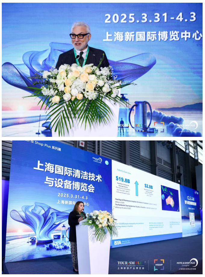 沸騰浦江 超燃盛放丨2025CCE上海清潔展3月31日開幕！