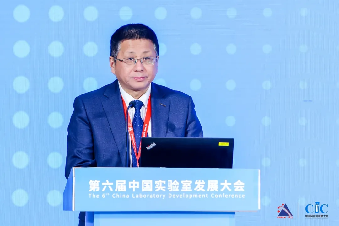 智創(chuàng)未來&#183;國潮澎湃！第二十二屆中國國際科學儀器及實驗室裝備展覽會在京盛大啟幕