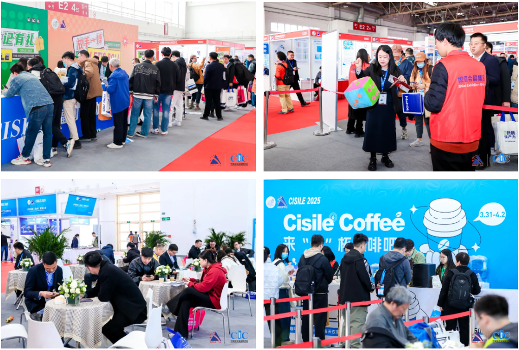 智創(chuàng)未來&#183;國潮澎湃！第二十二屆中國國際科學儀器及實驗室裝備展覽會在京盛大啟幕