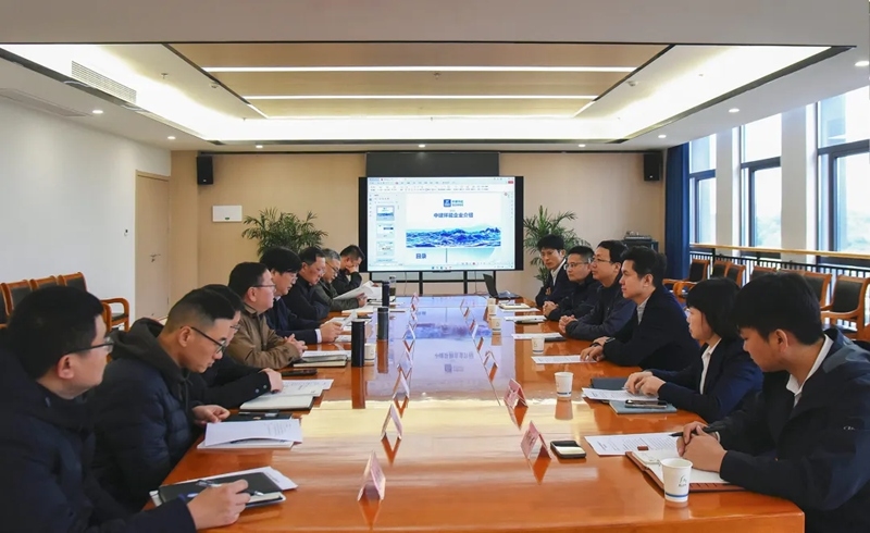 【關(guān)注】中建環(huán)能與黃山市生態(tài)環(huán)保集團(tuán)有限公司簽訂戰(zhàn)略合作協(xié)議