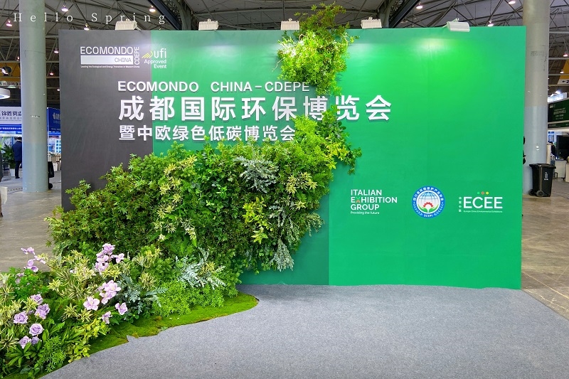 打造高品質消毒設備“金名片”，優(yōu)威環(huán)保綠動2025成都國際環(huán)保博覽會
