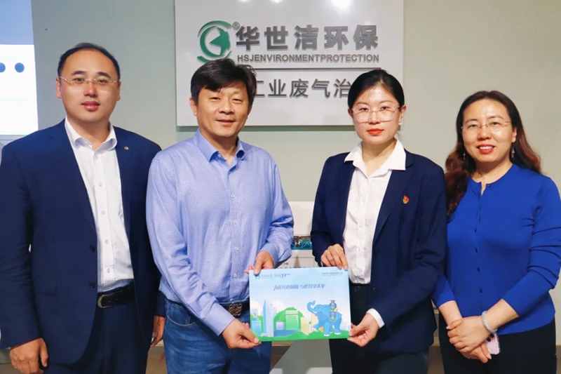 【科技護航 責任擔當】華世潔攜手太平財險，7000萬產(chǎn)品責任險筑牢安全防線