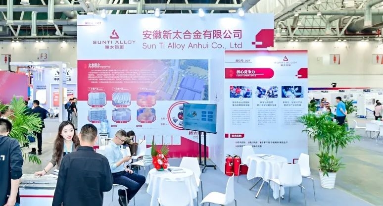 2025鋁產(chǎn)業(yè)博覽會盛大開幕！首日盛況全紀錄（附明日必看指南）