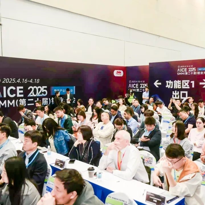 2025鋁產(chǎn)業(yè)博覽會盛大開幕！首日盛況全紀錄（附明日必看指南）