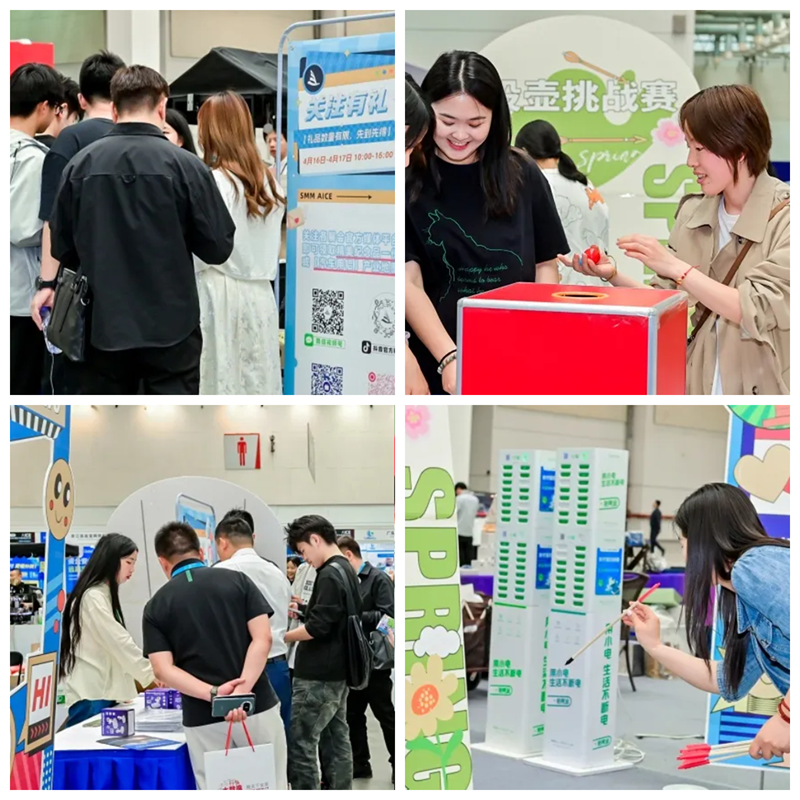 2025鋁產(chǎn)業(yè)博覽會盛大開幕！首日盛況全紀錄（附明日必看指南）