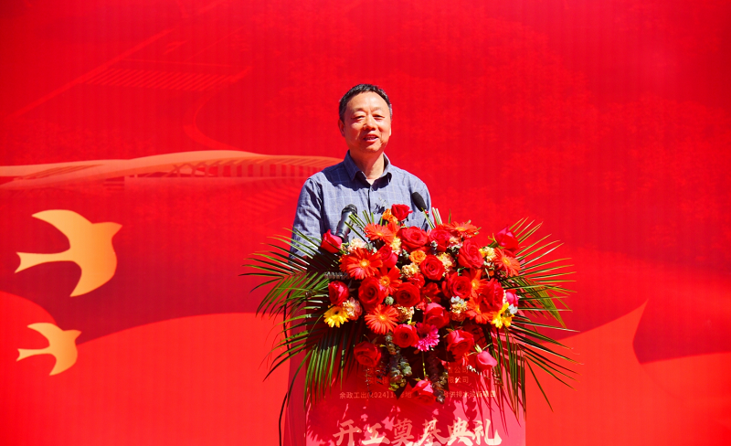 埃梯梯綠色工廠開工奠基典禮圓滿舉行！