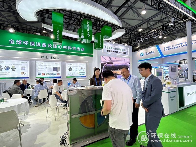 分子篩“家族”高能現(xiàn)身！納博科不愧是2025環(huán)博會行走的熱點