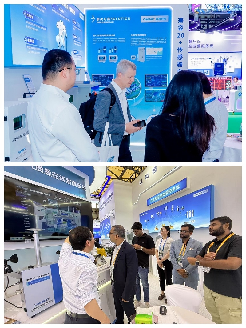 “智能化＋全要素”破題環(huán)境監(jiān)測(cè)，智易時(shí)代閃耀2025中國(guó)環(huán)博會(huì)