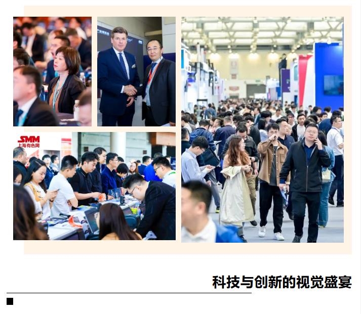 【直擊現(xiàn)場】 CLNB 2025(第十屆)新能源產(chǎn)業(yè)博覽會盛大開幕！