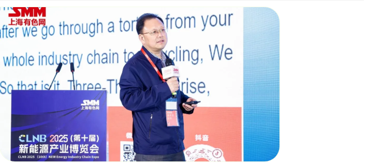 【直擊現(xiàn)場】 CLNB 2025(第十屆)新能源產(chǎn)業(yè)博覽會盛大開幕！
