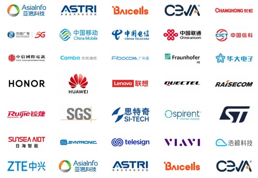 IOTE上海物聯(lián)網(wǎng)展&#215;MWC生態(tài)圈：一張圖譜打通移動通信 物聯(lián)網(wǎng)產(chǎn)業(yè)全鏈路