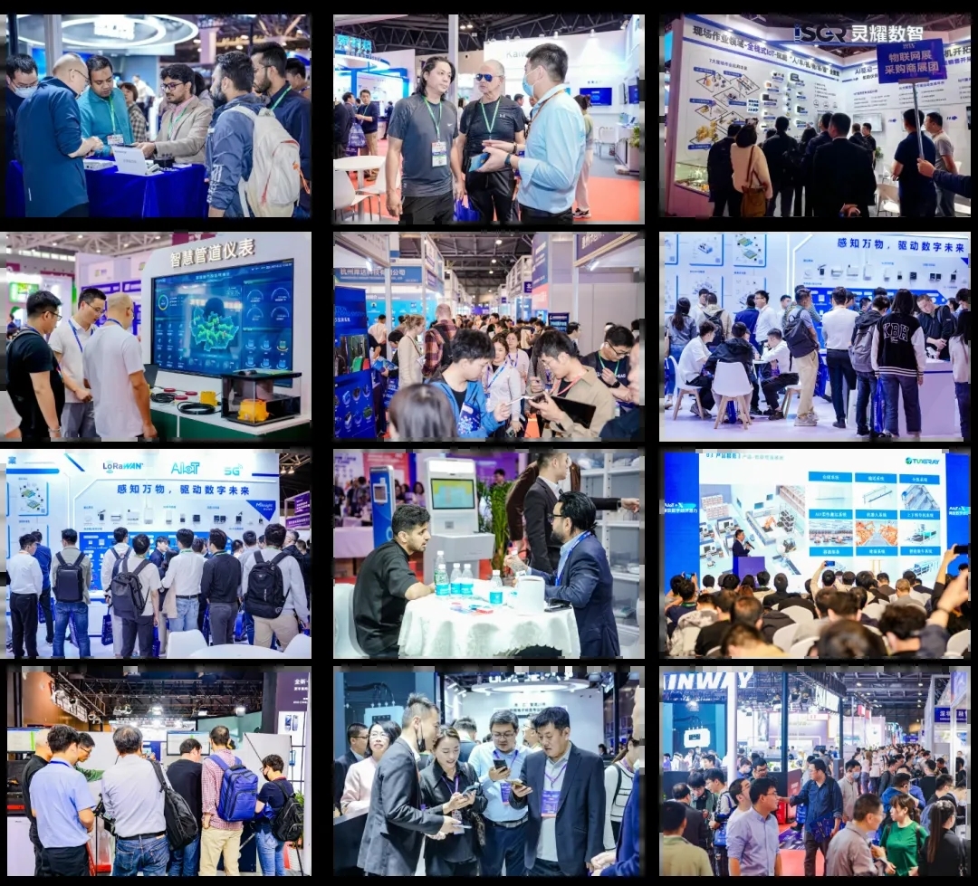 IOTE上海物聯(lián)網(wǎng)展&#215;MWC生態(tài)圈：一張圖譜打通移動通信 物聯(lián)網(wǎng)產(chǎn)業(yè)全鏈路