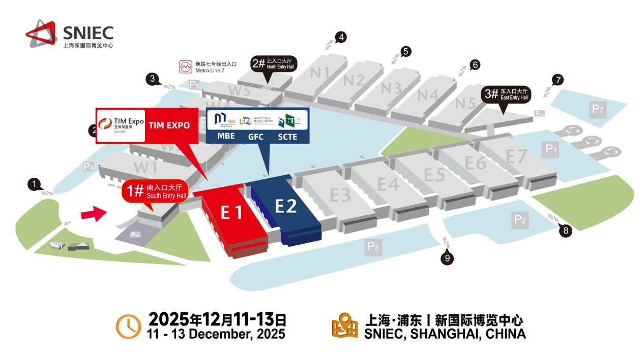 全球絕熱節(jié)能革命啟航|預(yù)登記已上線，12月相約亞洲保溫展
